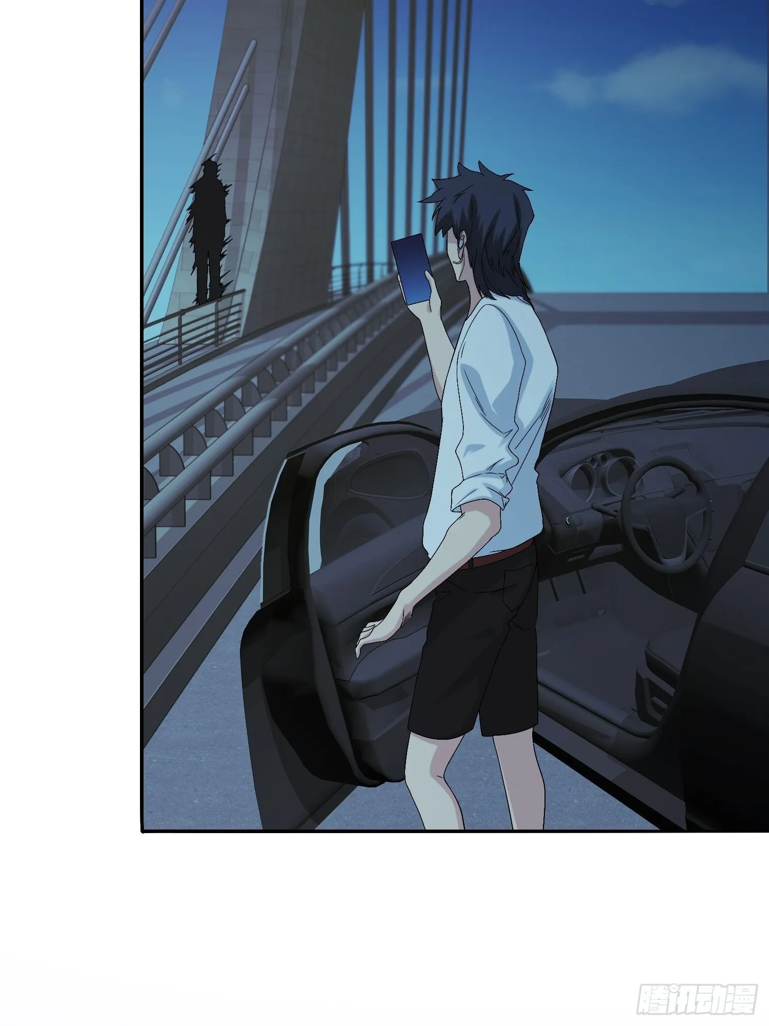网络怨灵01 第11页