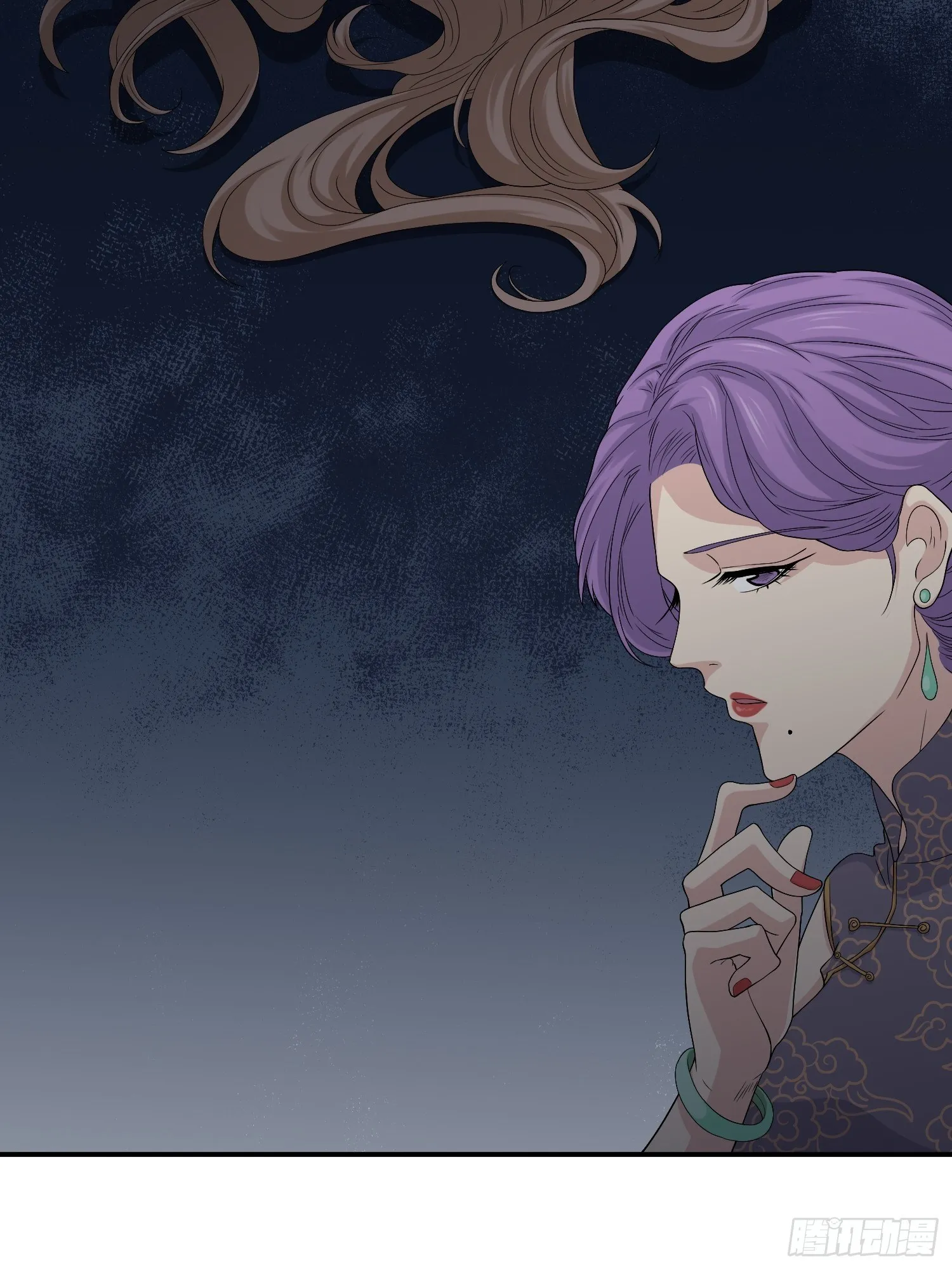 鬼楼花旦02 第6页