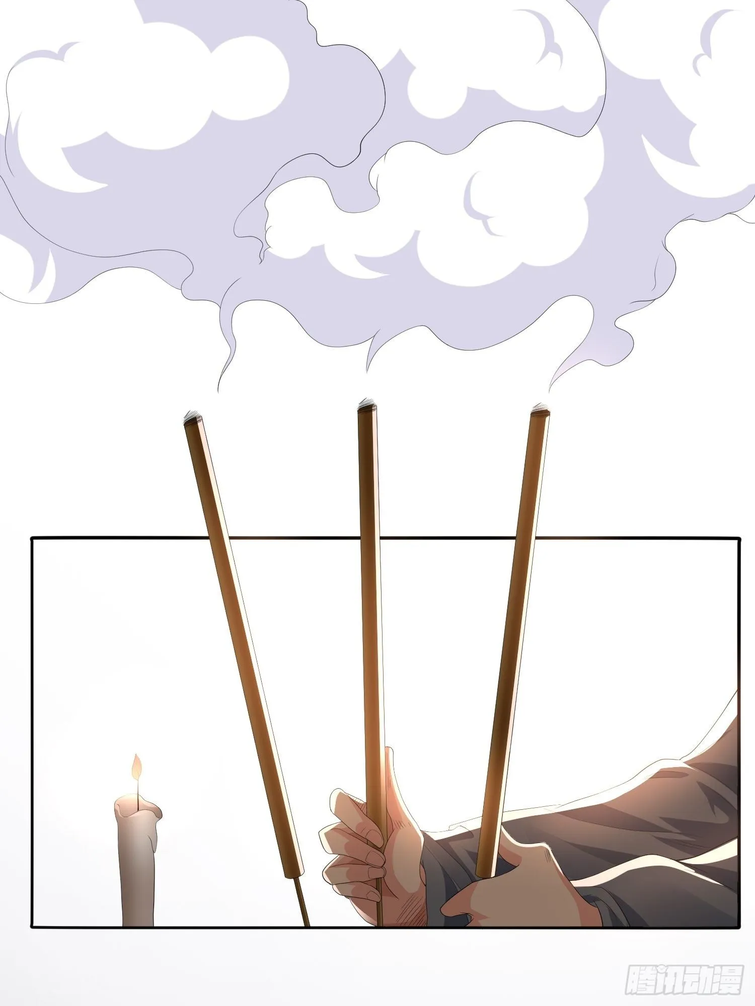 头七阴魂01 第25页