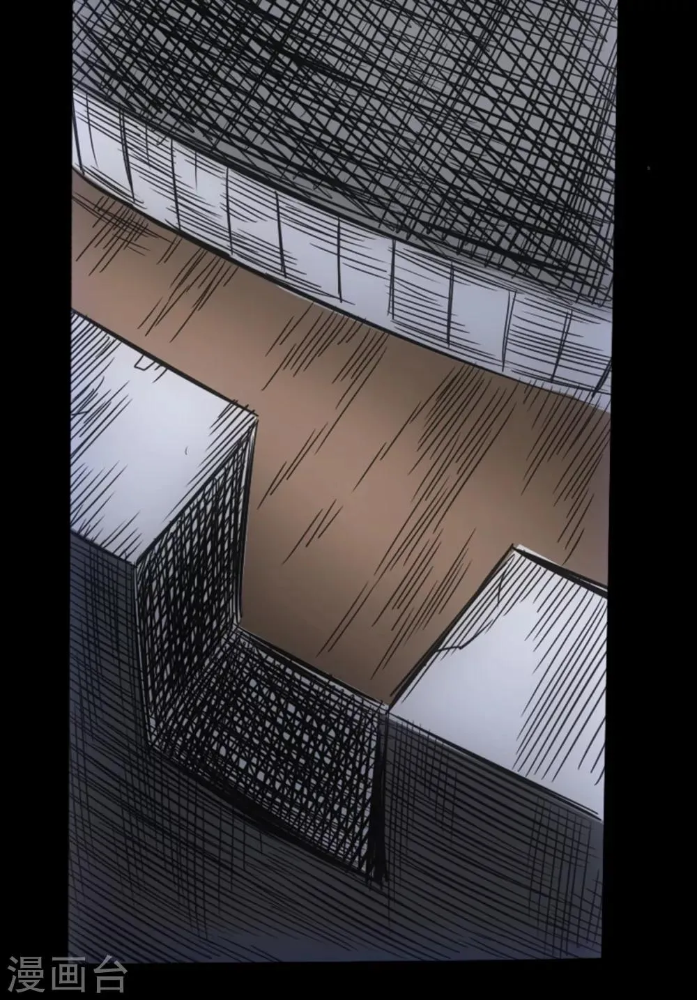 第53话 瓦解 第19页