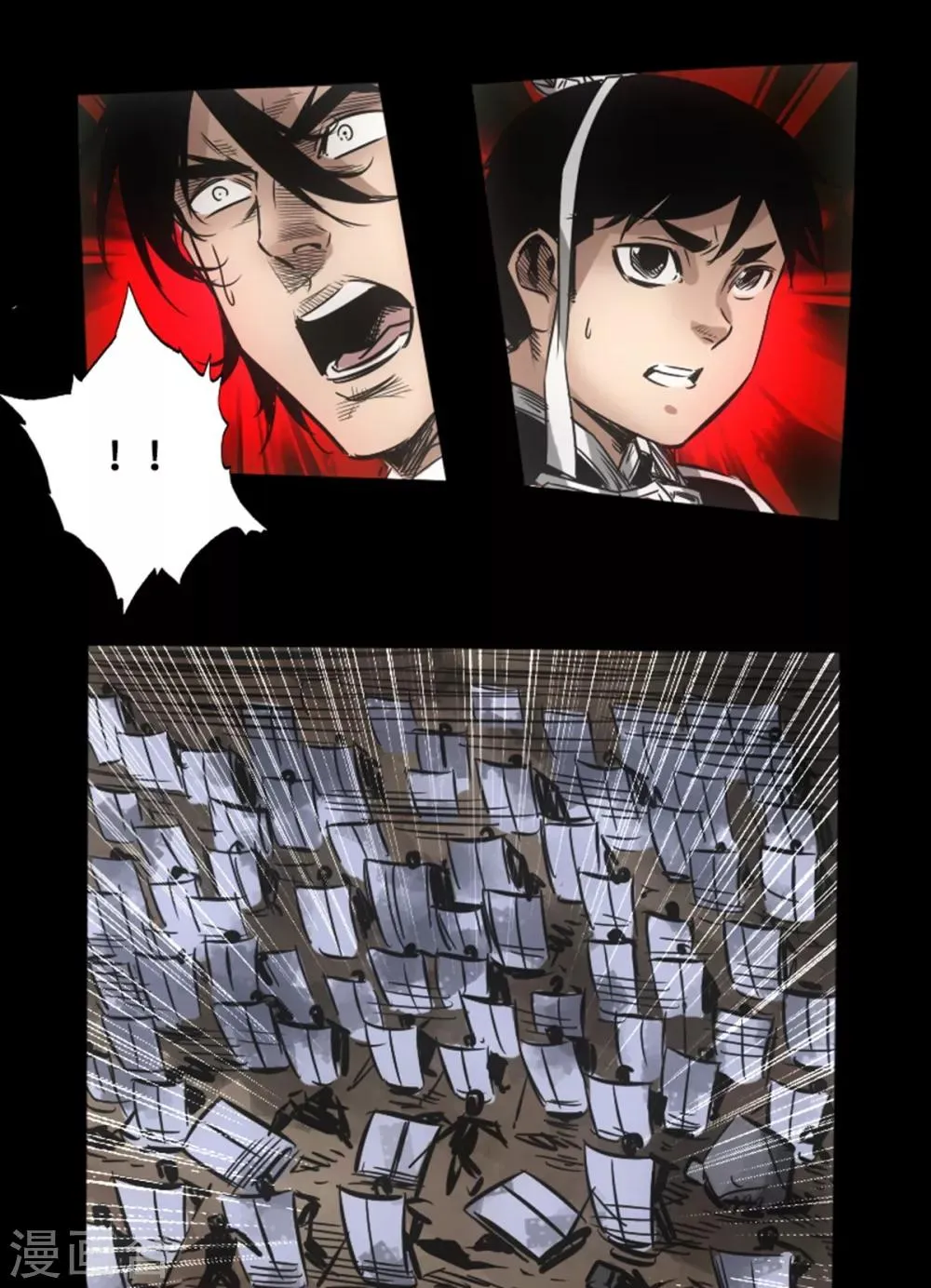 第53话 瓦解 第28页
