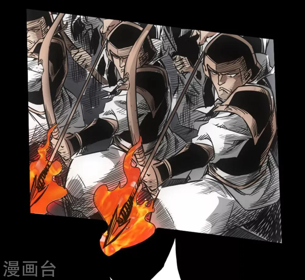 第53话 瓦解 第30页