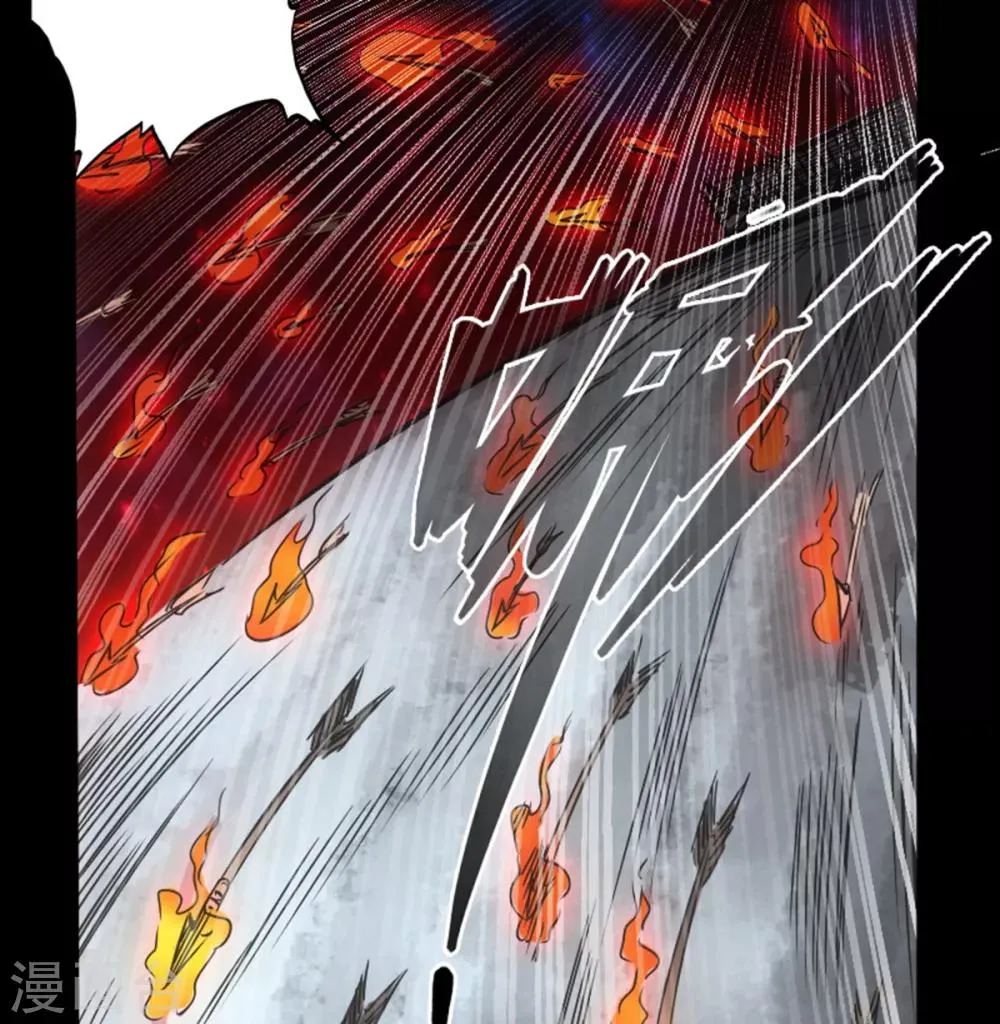 第53话 瓦解 第32页