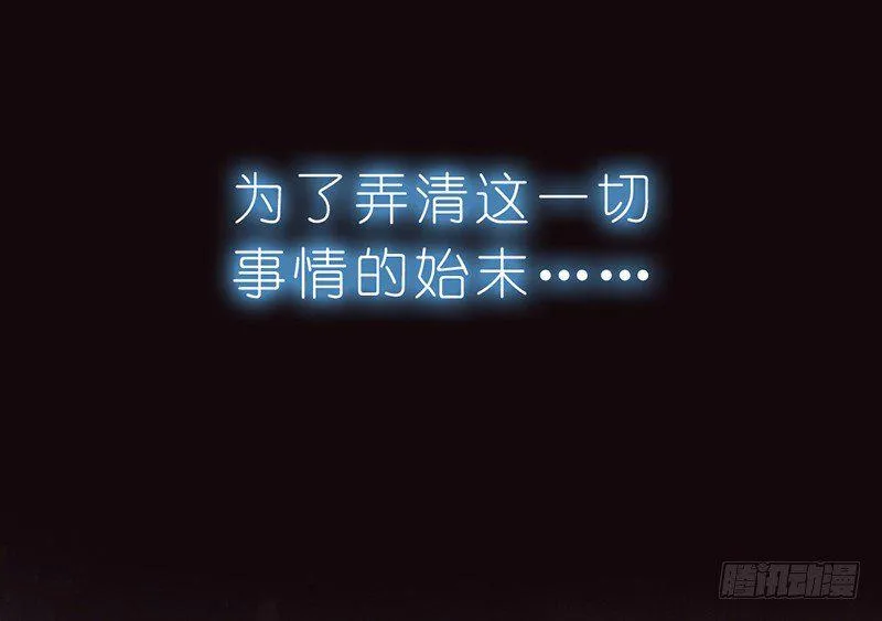 预告 第19页