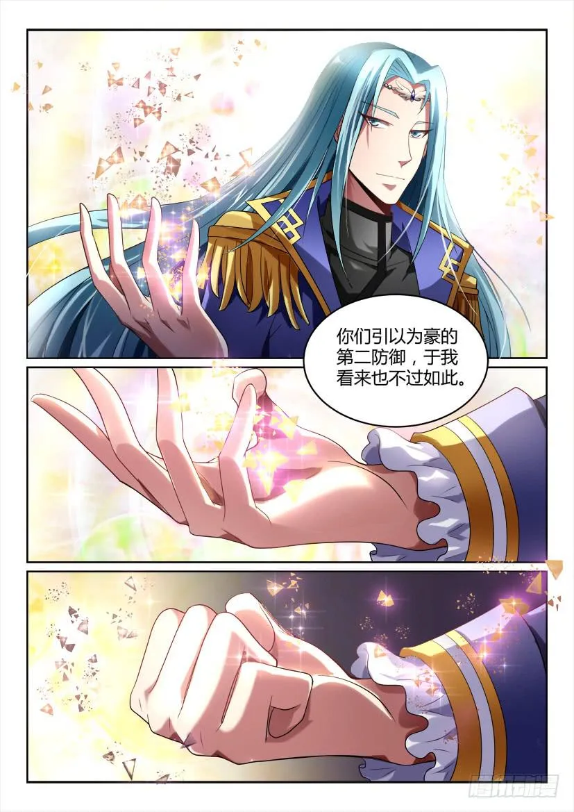 184 第13页