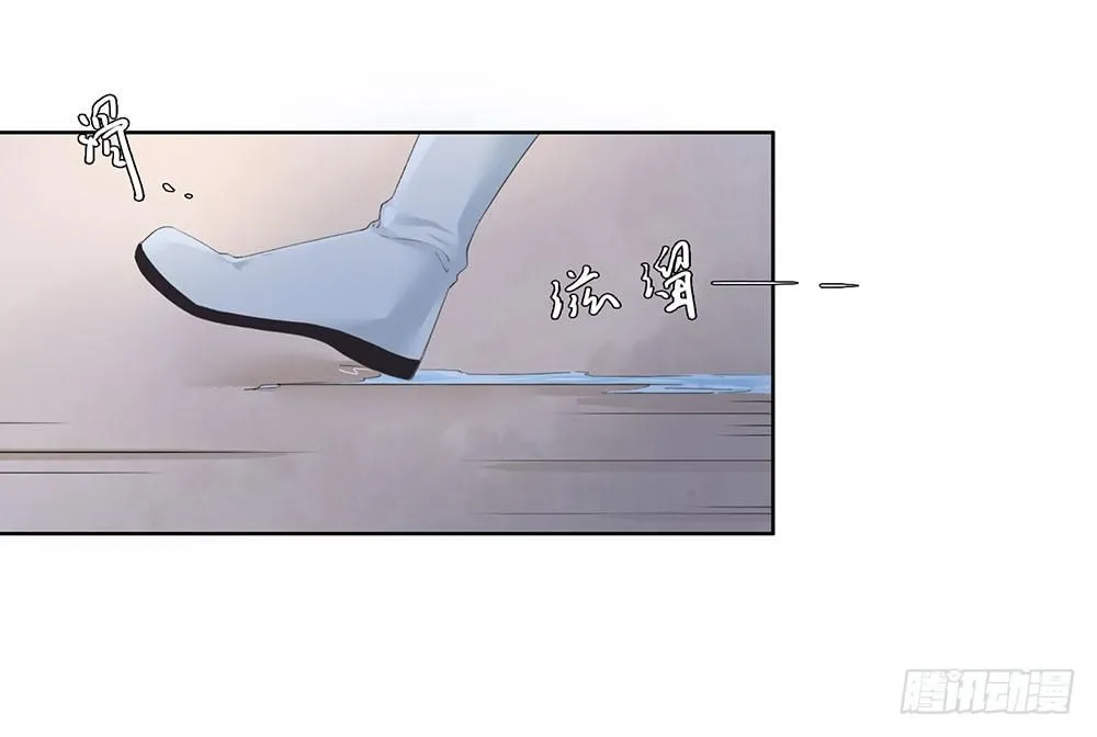 13 诗歌里的爱情都是骗人的 第9页