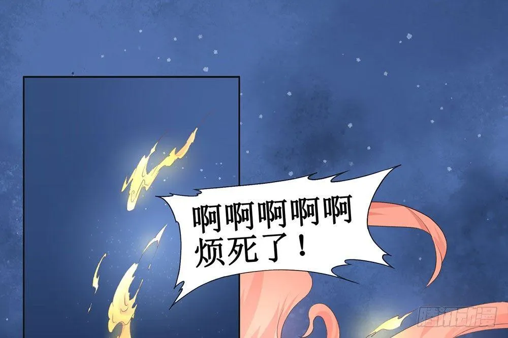 15 他？ 第2页