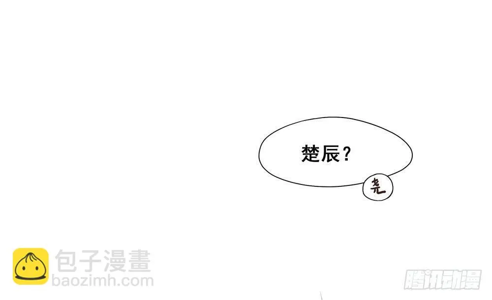 15 他？ 第8页