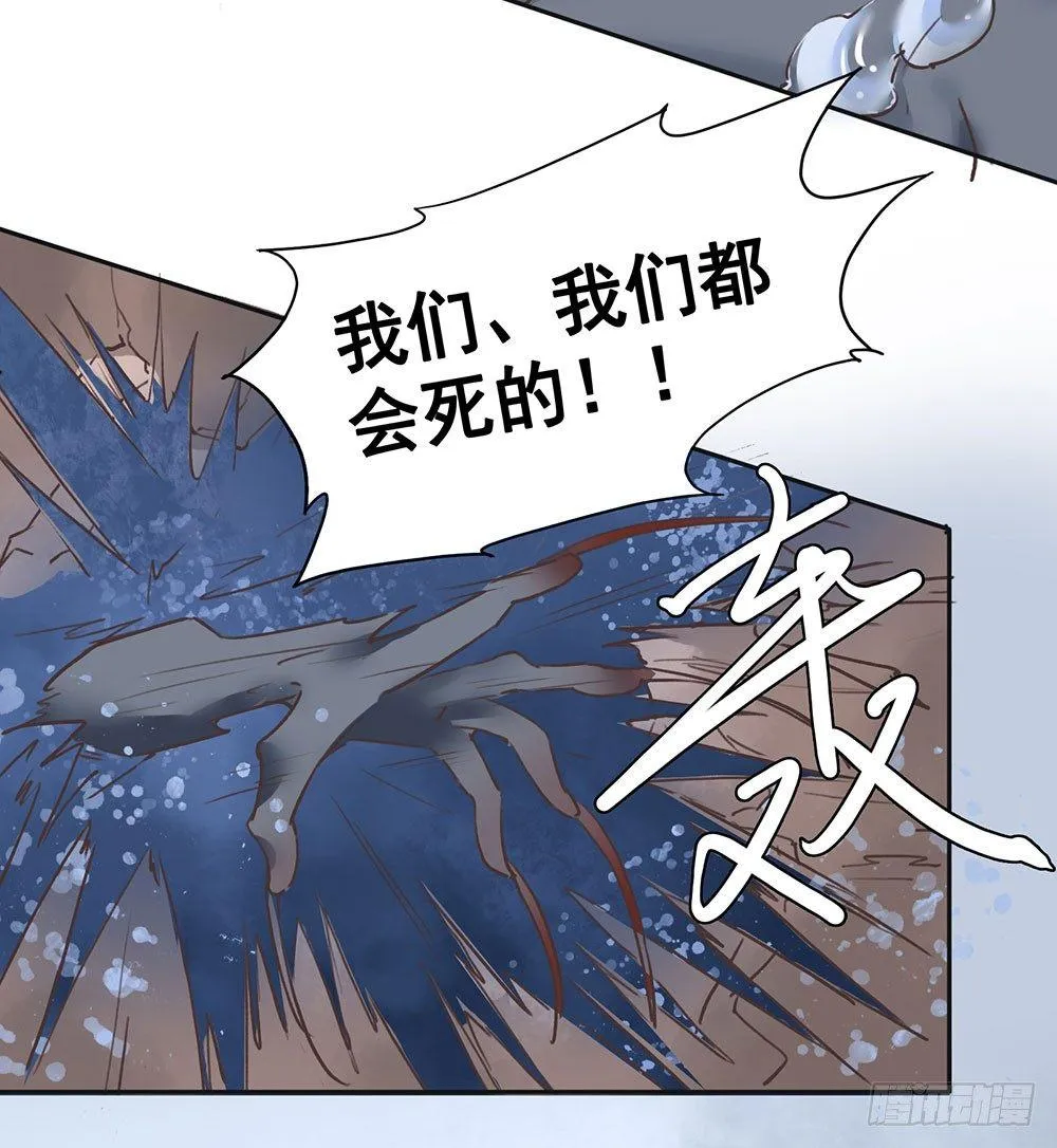 15 他？ 第56页