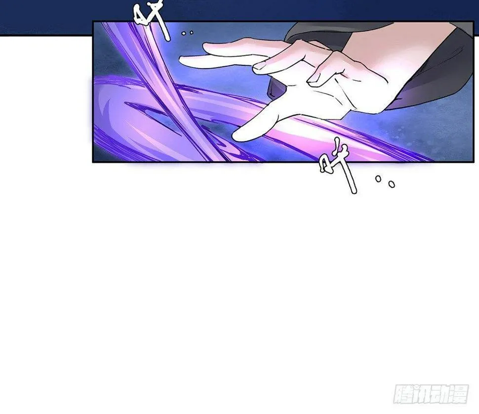 17 哥哥 第5页