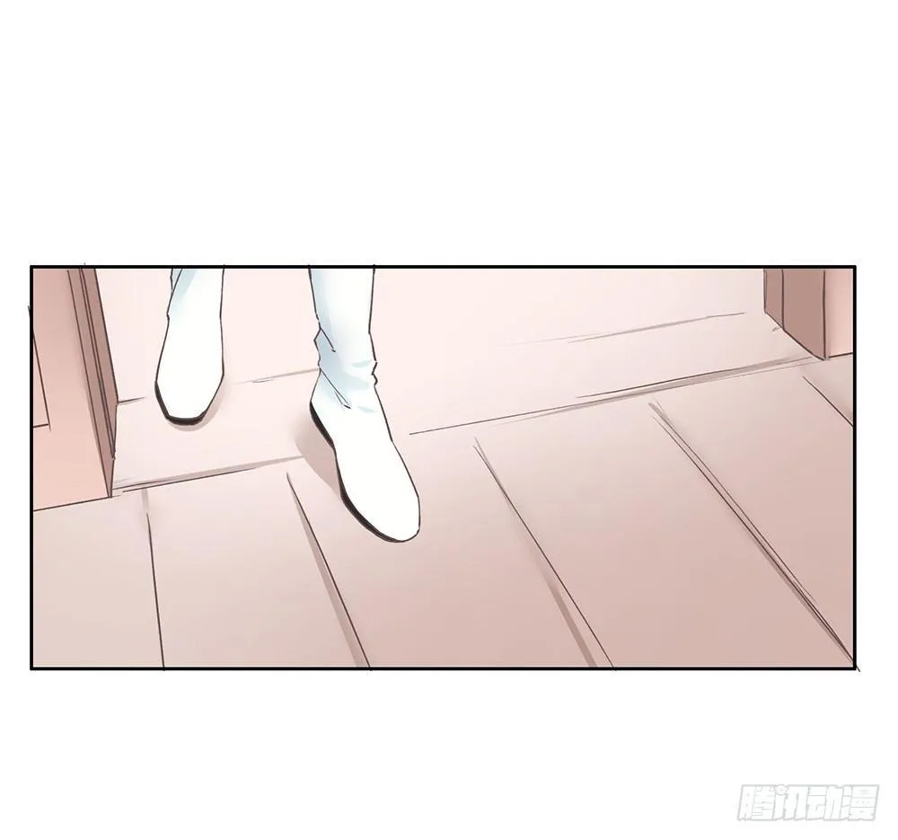 17 哥哥 第44页