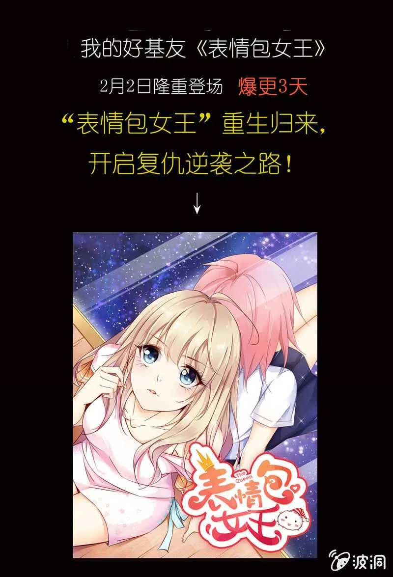 31 第16页