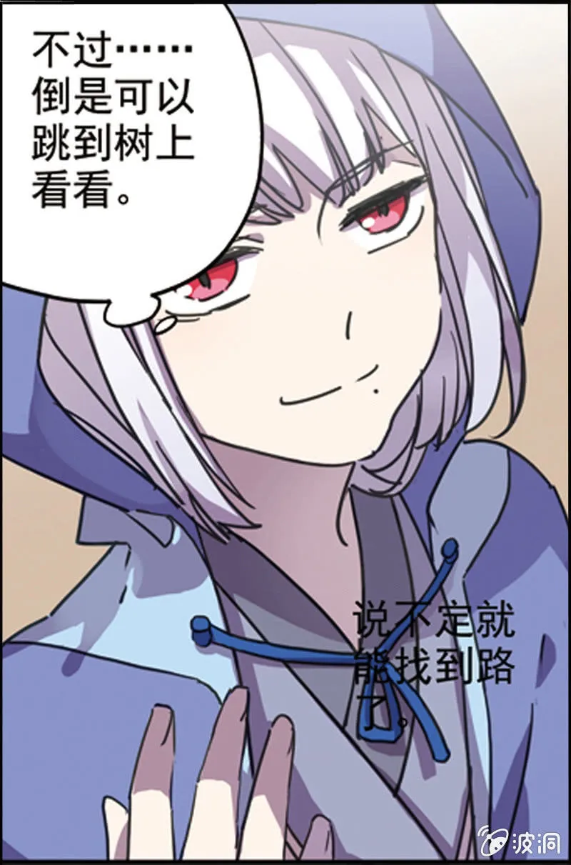 30 第7页