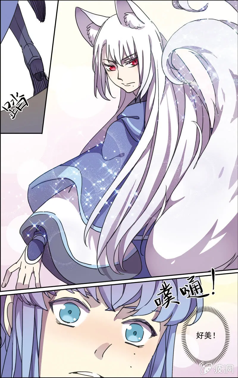 30 第10页