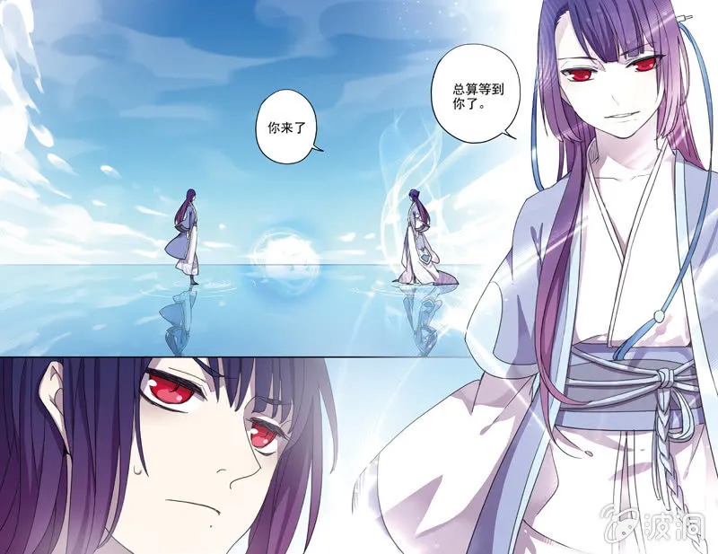 27 第4页