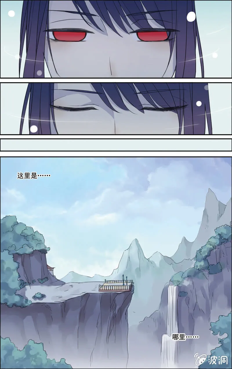 23 第5页