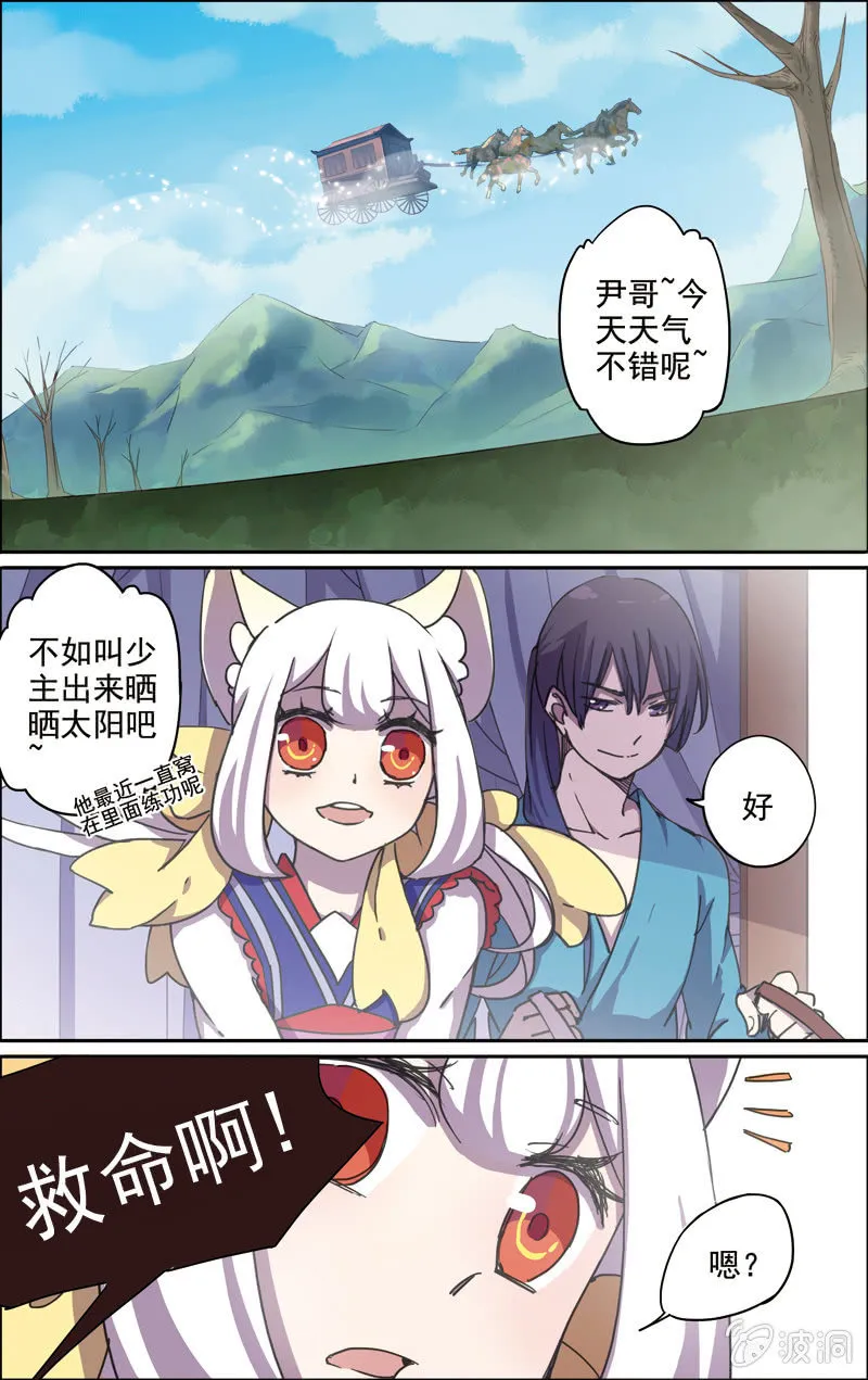 22 第2页