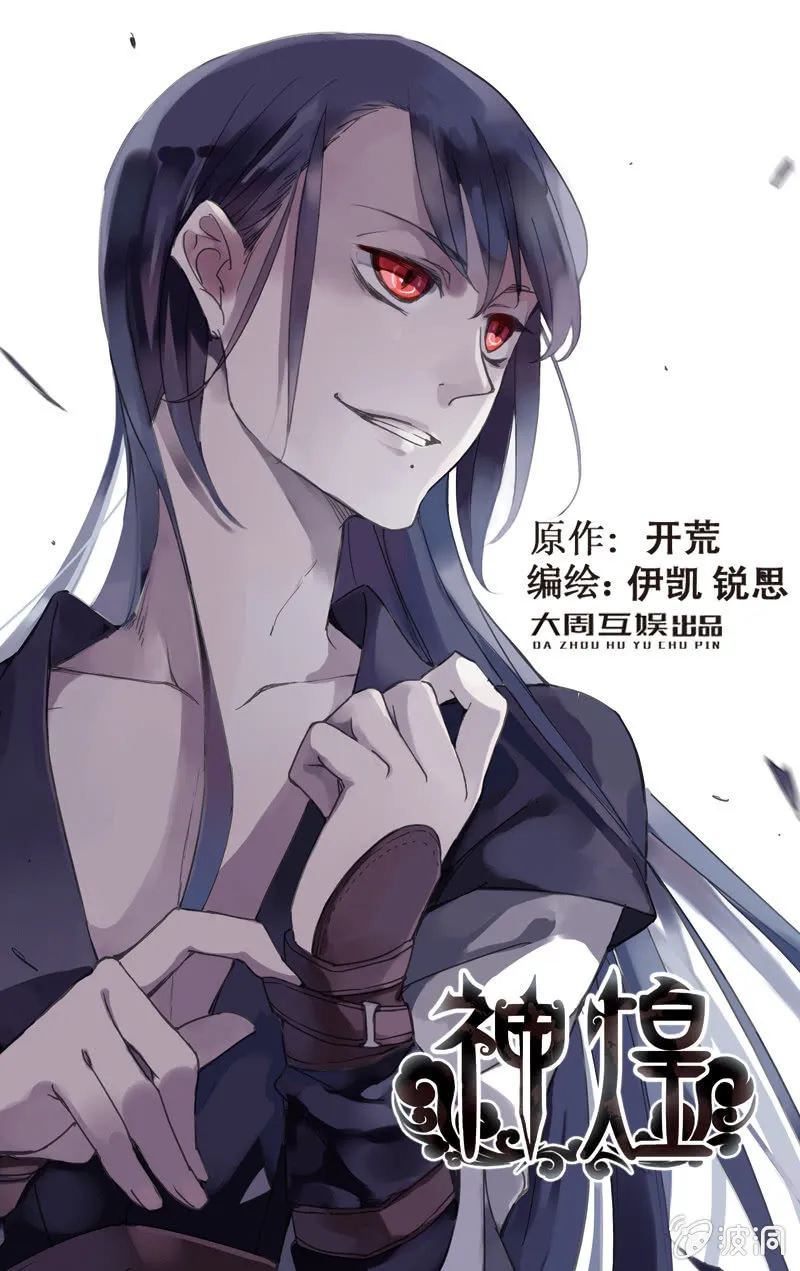 18 第1页