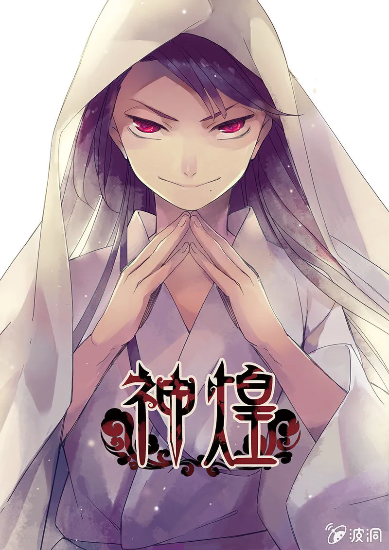 11 第1页