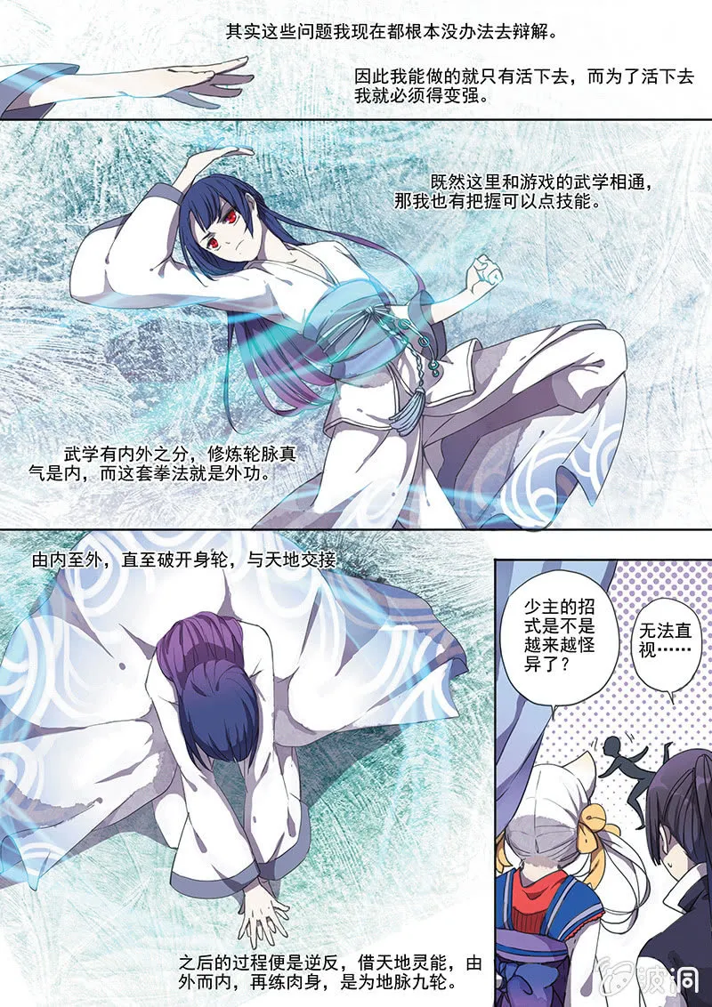 1 第15页