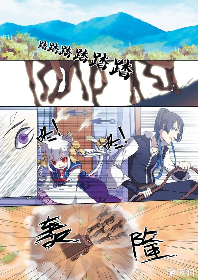 1 第16页