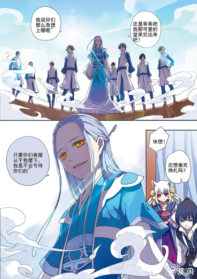 1 第17页