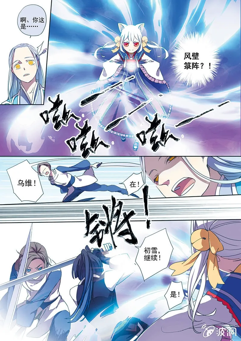 1 第18页