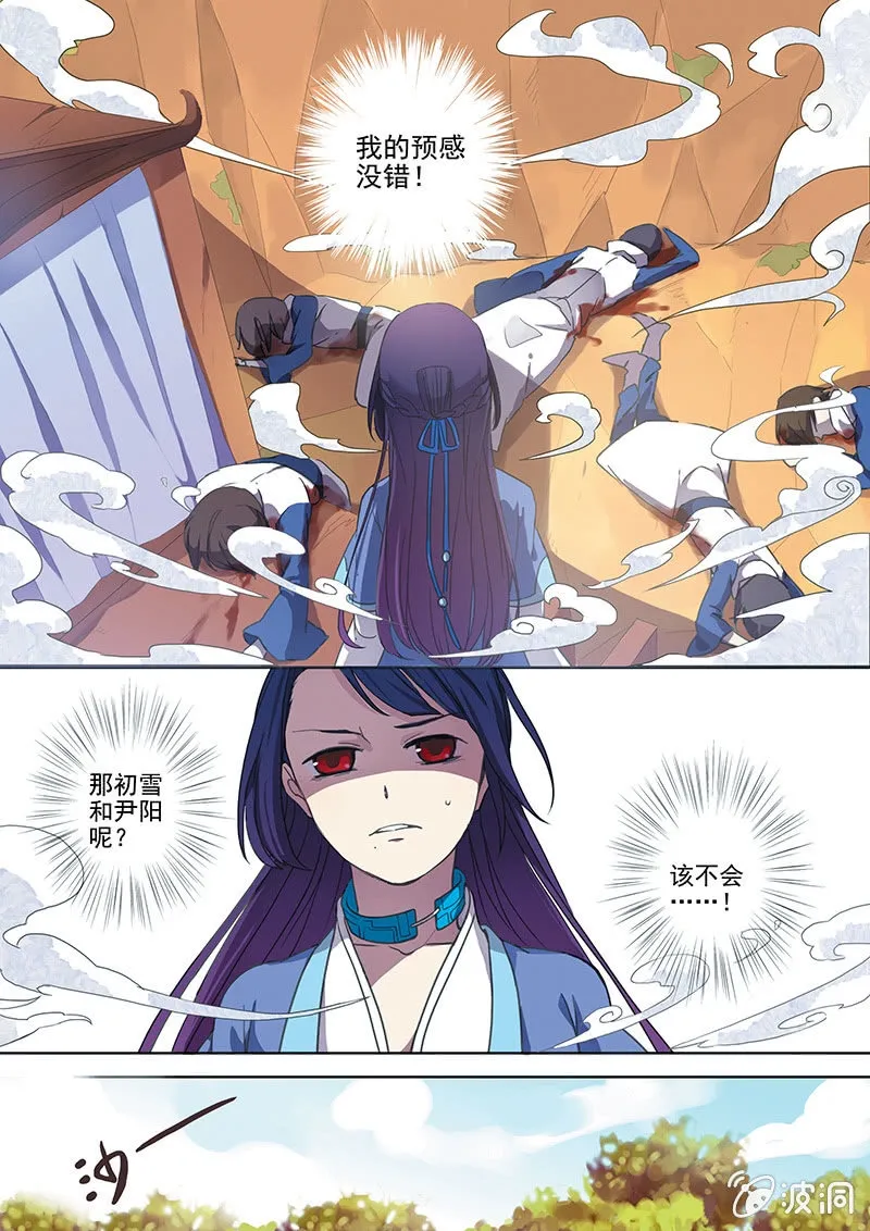 1 第22页