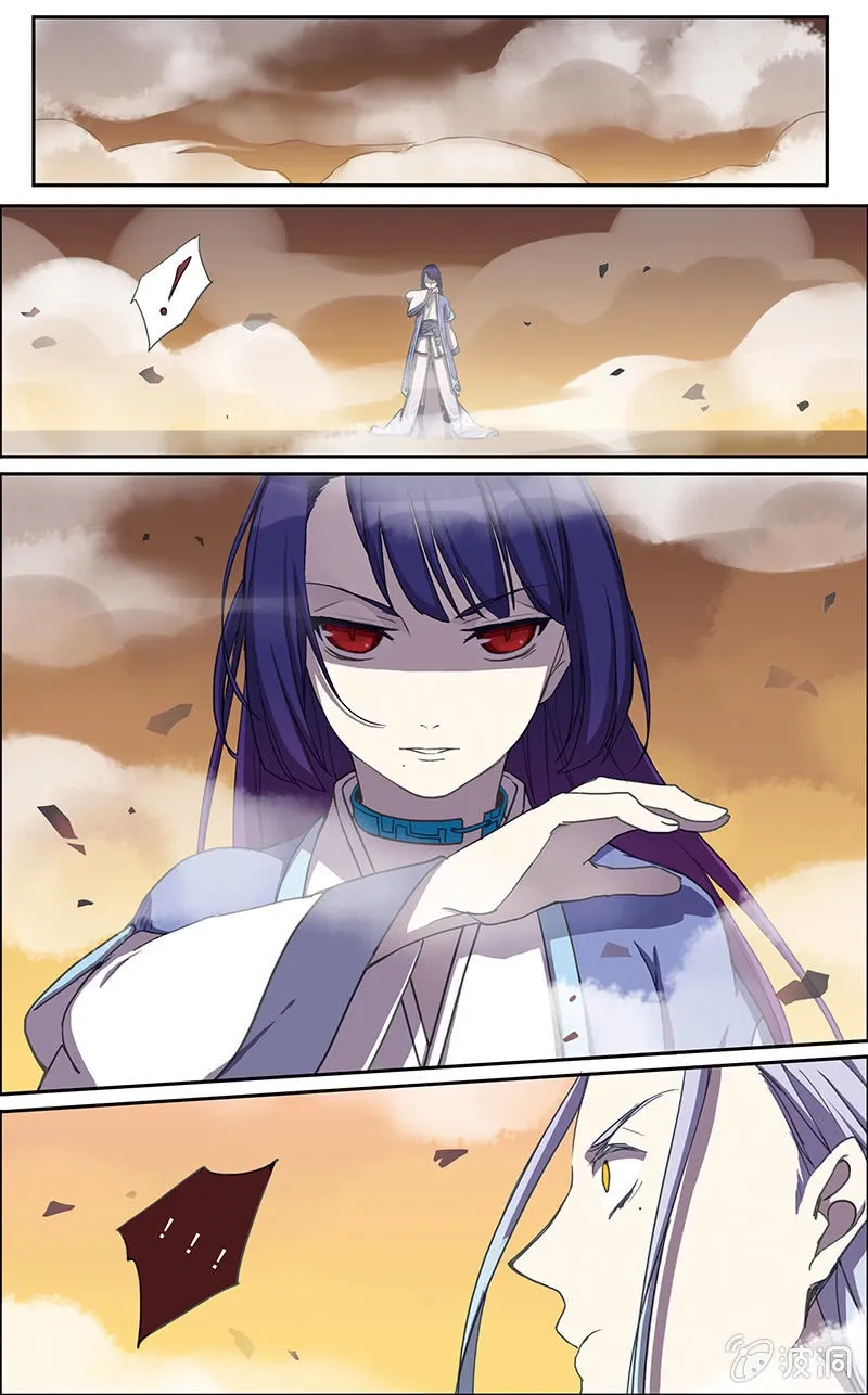 2 第10页