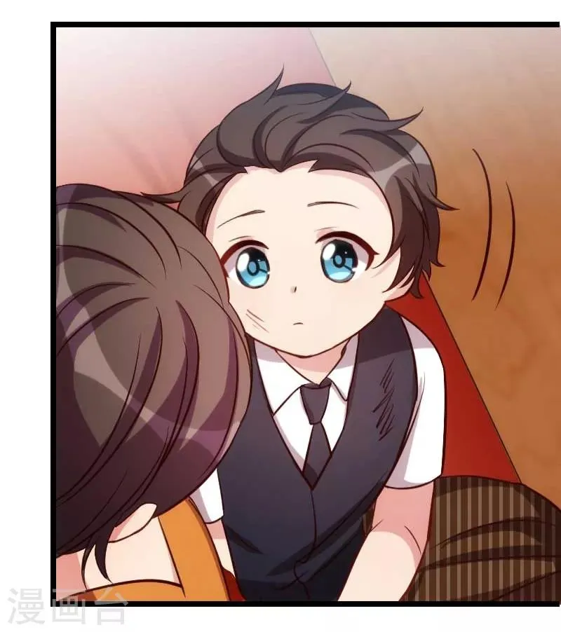 第135话 妈妈你和他们不一样 第5页