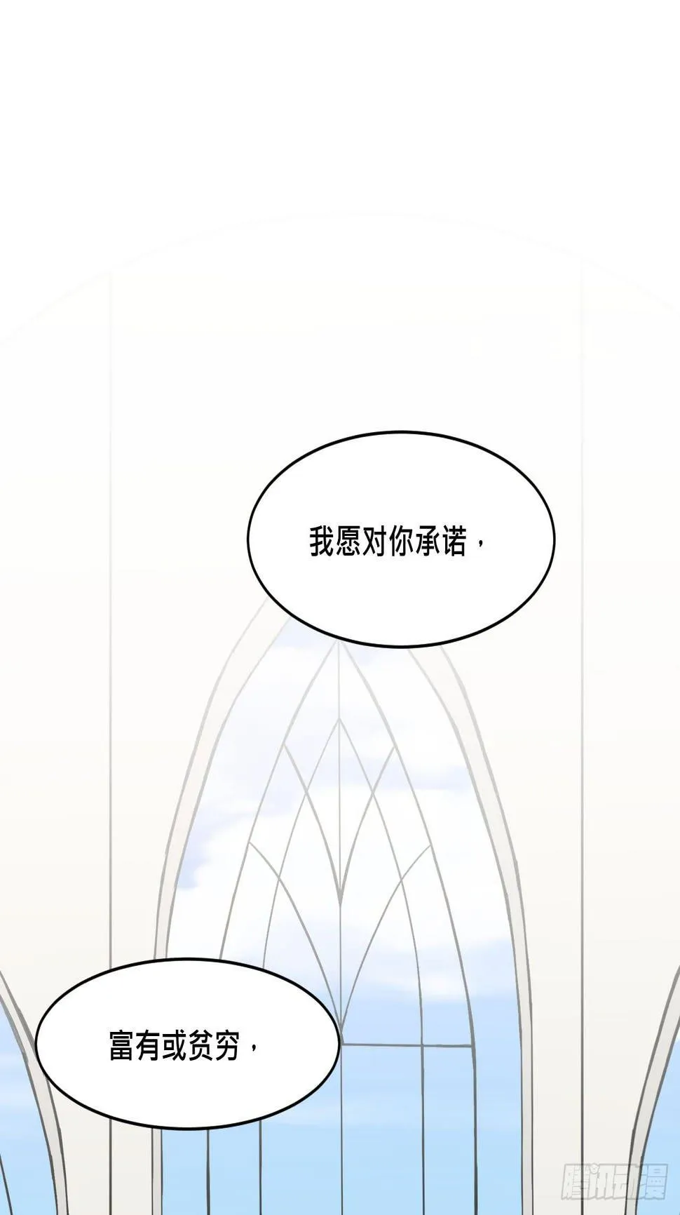 另一种幸福 第11页