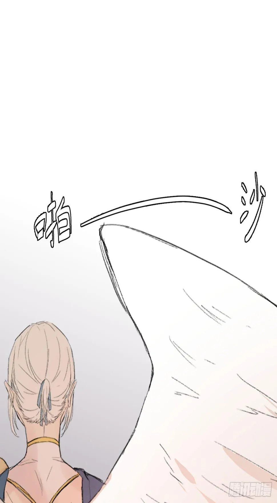 另一种幸福 第30页