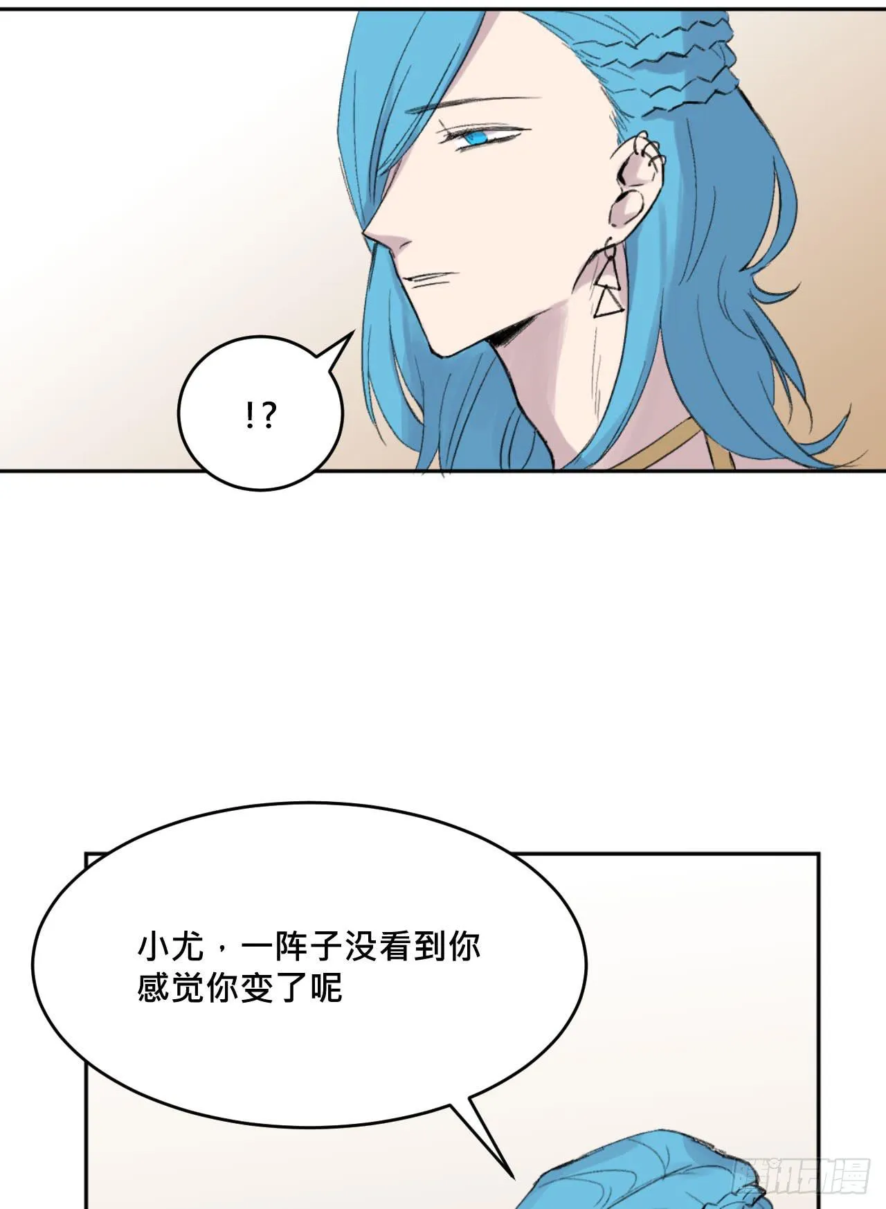 另一种幸福 第61页