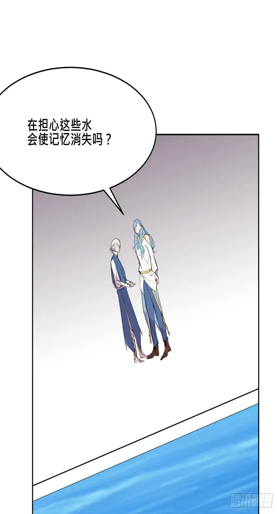 另一种幸福 第68页