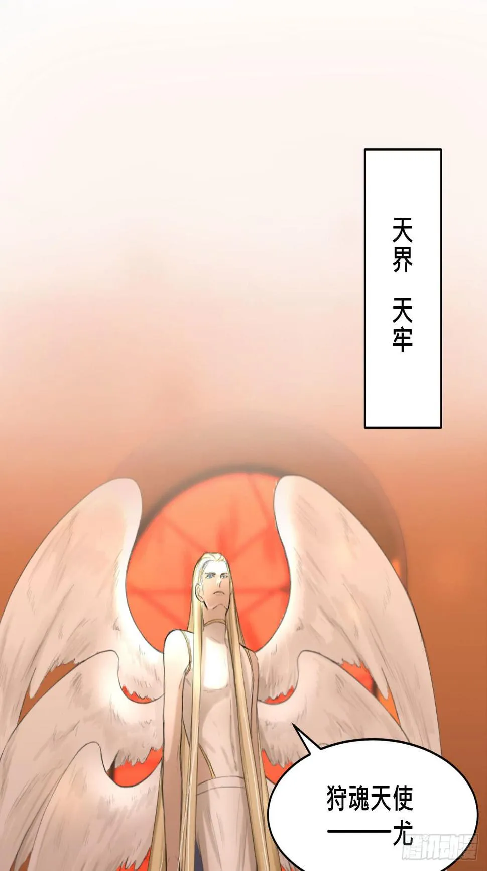 另一种幸福 第78页