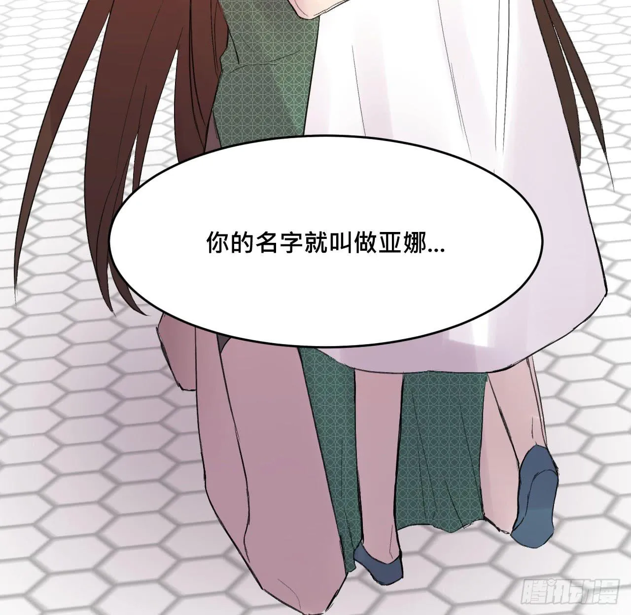 另一种幸福 第123页