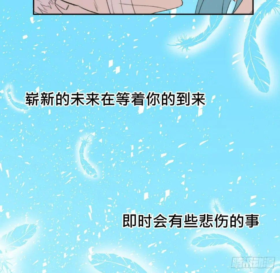 另一种幸福 第125页