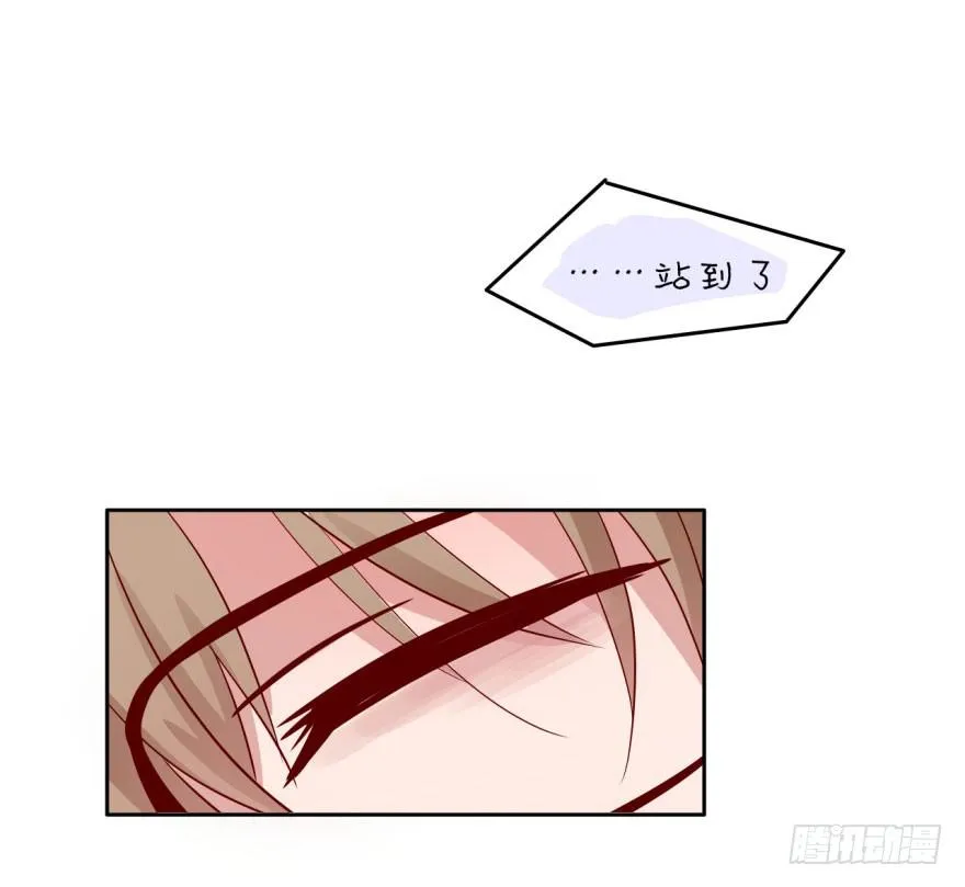1 史上最早死的男主角 第32页