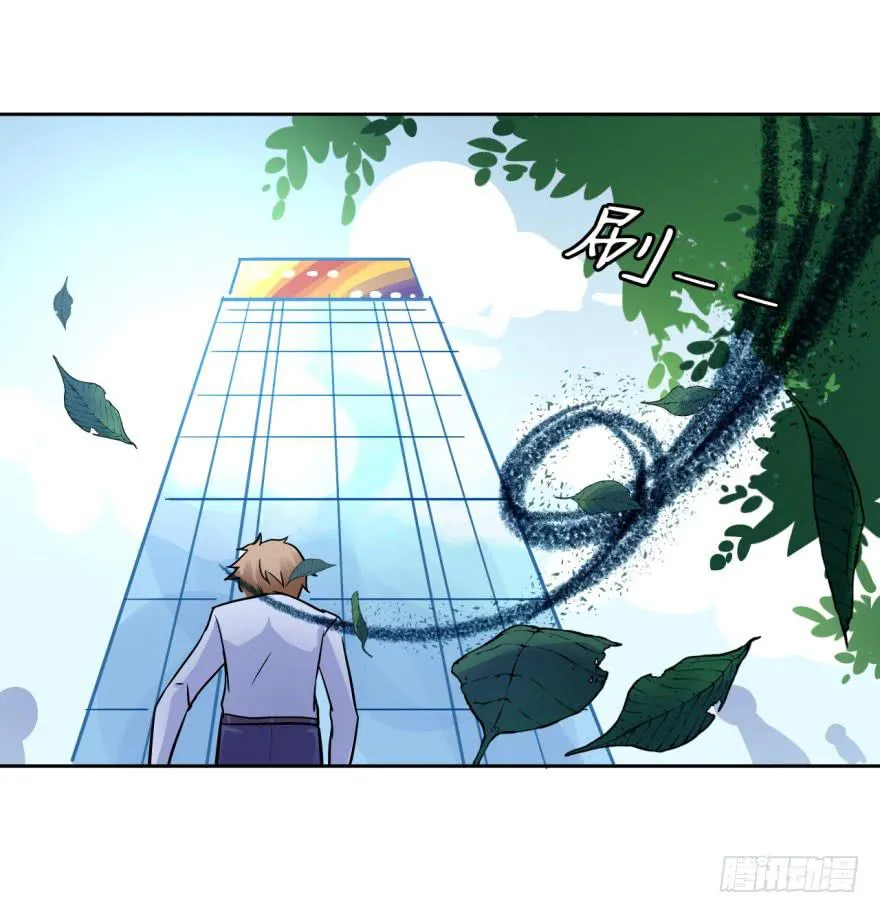 1 史上最早死的男主角 第46页