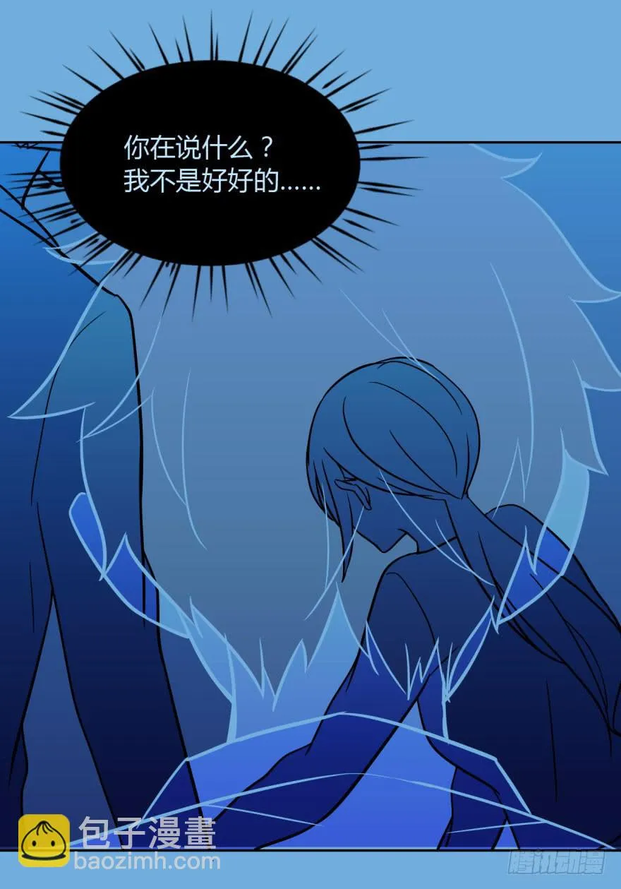 1 史上最早死的男主角 第70页