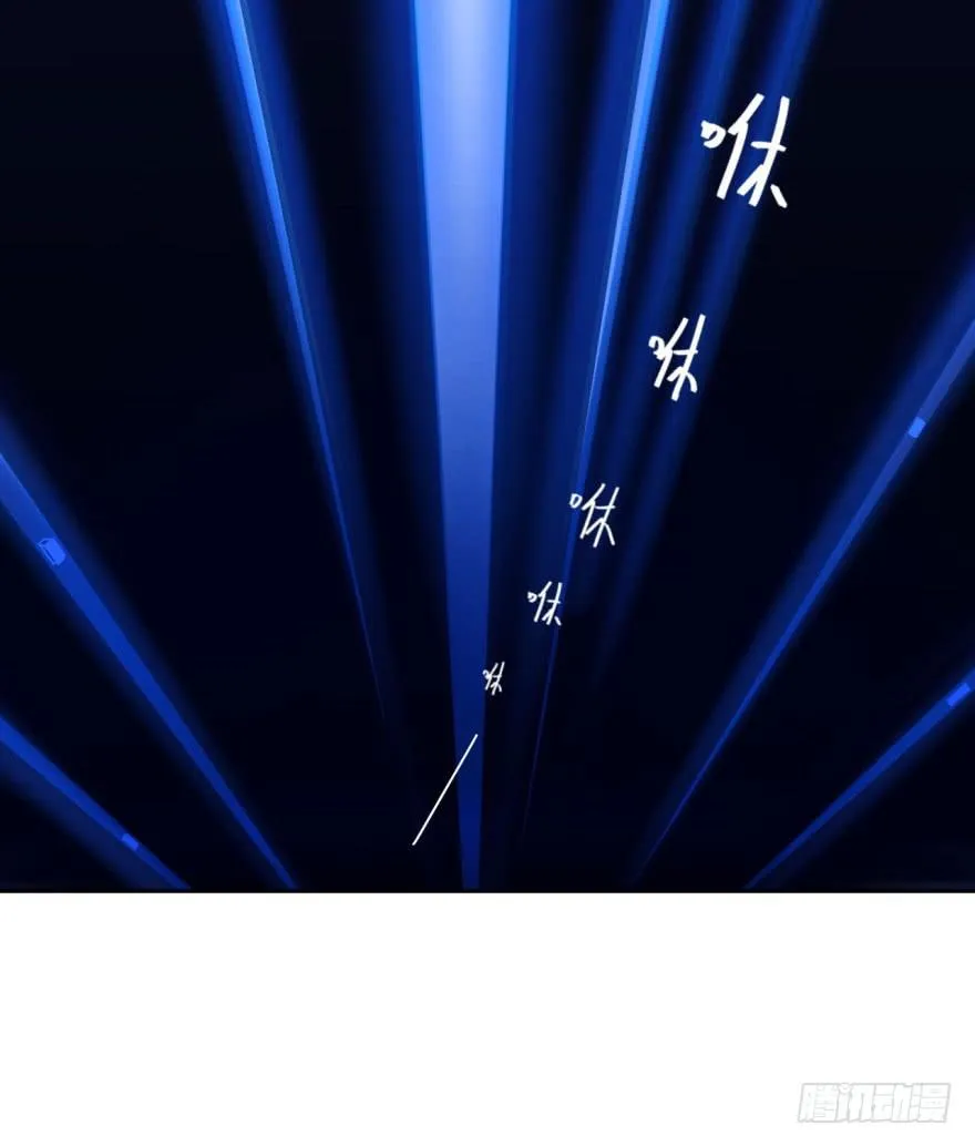 3 史上最现代化的地府 第16页
