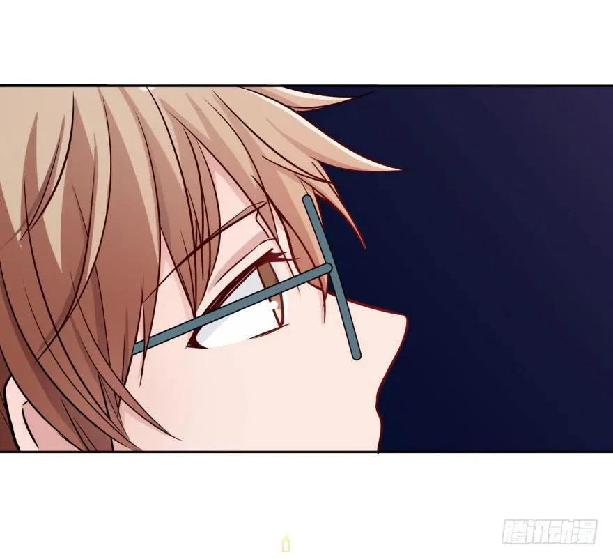 15 贤妻良父？ 第13页