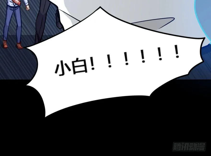 17 任务NO.2老人与孩子（二 第25页