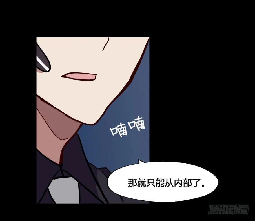 17 任务NO.2老人与孩子（二 第30页