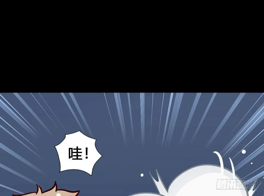 17 任务NO.2老人与孩子（二 第31页