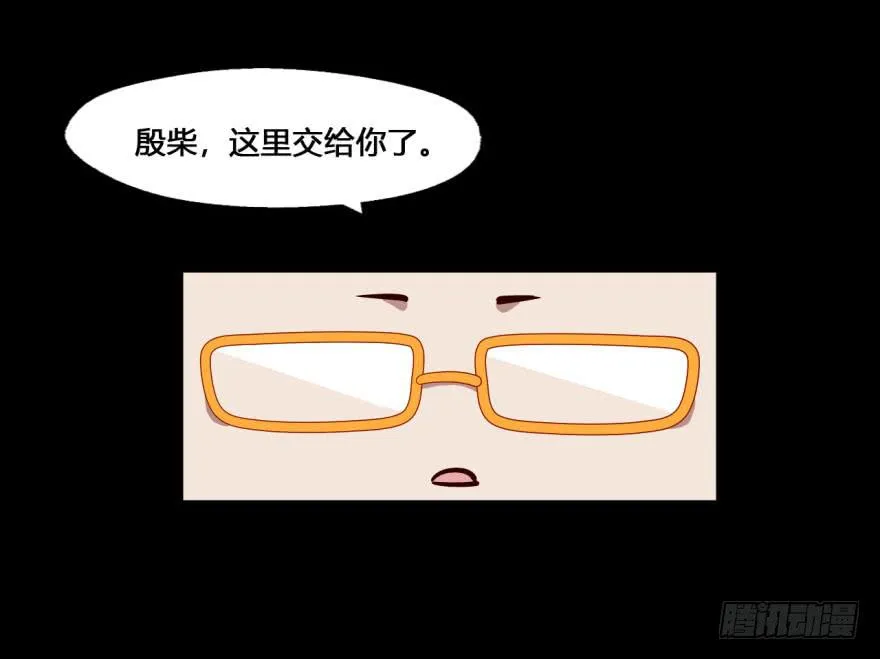 17 任务NO.2老人与孩子（二 第35页