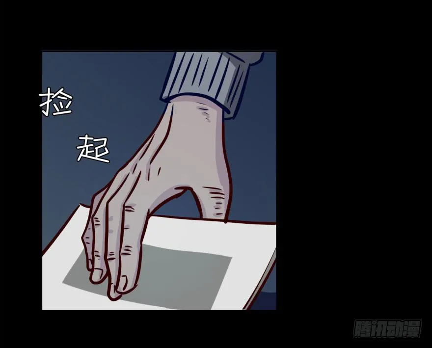 18 任务NO.2老人与孩子（三 第21页