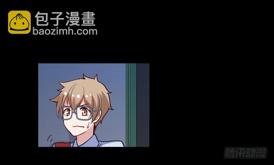 18 任务NO.2老人与孩子（三 第25页