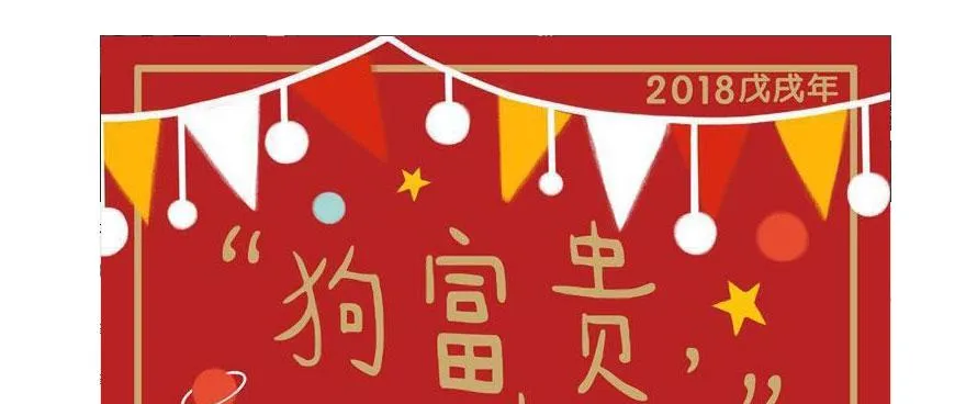 18 任务NO.2老人与孩子（三 第69页