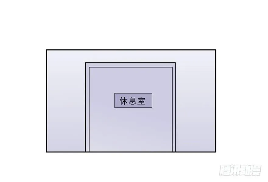 67 你们听说过愿力吗 第3页